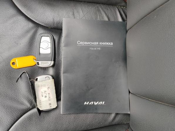 Haval H6 I с пробегом 2016 года, цена 1 399 000 рублей, 104797 км, внедорожник, Автокод Объявления