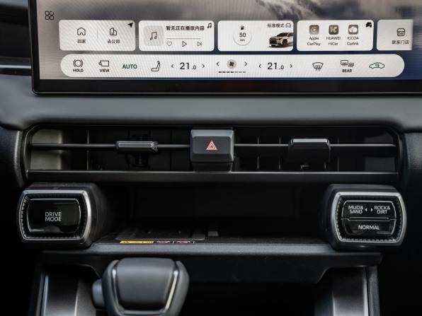 Toyota RAV4 VI (XA60) с пробегом 2025 года, цена 4 428 000 рублей, 499 км, внедорожник, Автокод Объявления