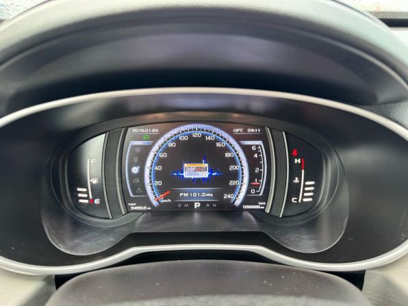 Geely Atlas I с пробегом 2019 года, цена 1 499 000 рублей, 99000 км, внедорожник, Автокод Объявления