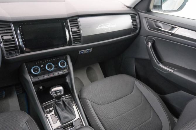 Skoda Kodiaq I с пробегом 2018 года, цена 2 299 000 рублей, 227400 км, внедорожник, Автокод Объявления