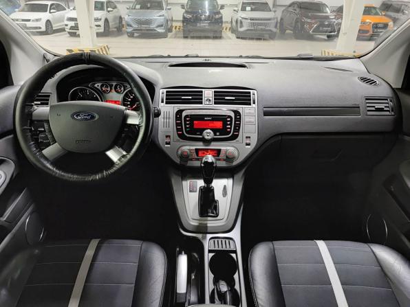 Ford Kuga I с пробегом 2012 года, цена 710 000 рублей, 193271 км, внедорожник, Автокод Объявления