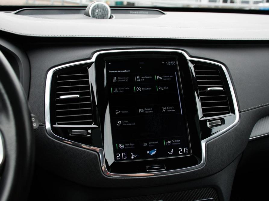 Volvo XC90 II Рестайлинг 1 Москва  - изображение 28