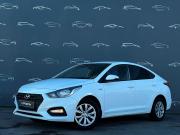 Hyundai Solaris II Санкт-Петербург  - изображение 25