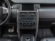 Land Rover Discovery Sport I Москва  - изображение 40