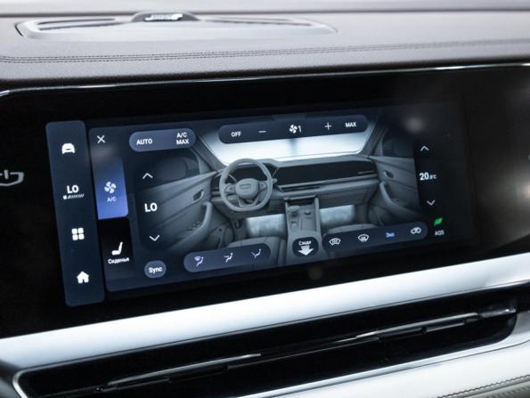 Geely Monjaro I с пробегом 2023 года, цена 3 199 700 рублей, 59004 км, внедорожник, Автокод Объявления