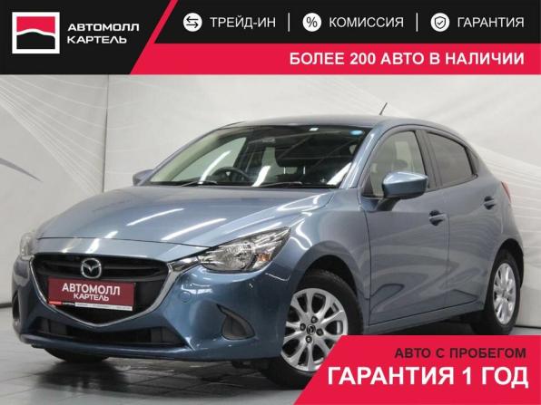 Mazda Demio IV (DJ) с пробегом 2014 года, цена 909 000 рублей, 124550 км, хэтчбек, Автокод Объявления