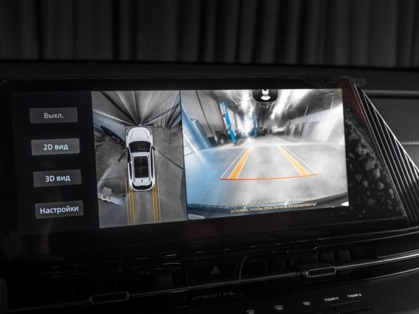 Changan CS55 Plus II с пробегом 2023 года, цена 2 049 000 рублей, 46394 км, внедорожник, Автокод Объявления