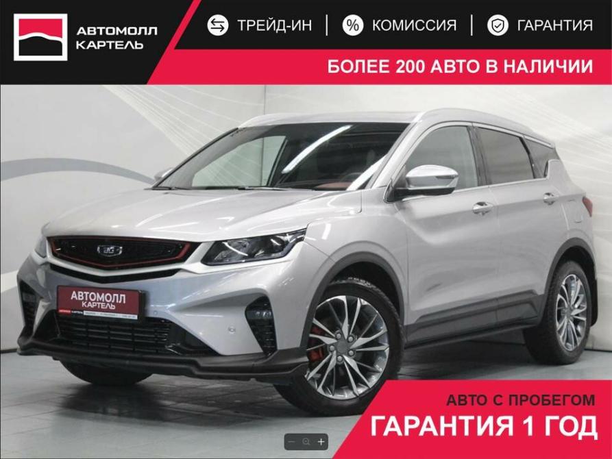 Belgee X50 Кемерово  - изображение 1