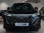 Changan CS75 Plus III Москва  - изображение 19