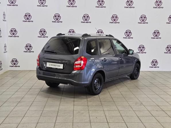Lada (ВАЗ) Granta I Рестайлинг с пробегом 2019 года, цена 693 000 рублей, 103237 км, универсал, Автокод Объявления