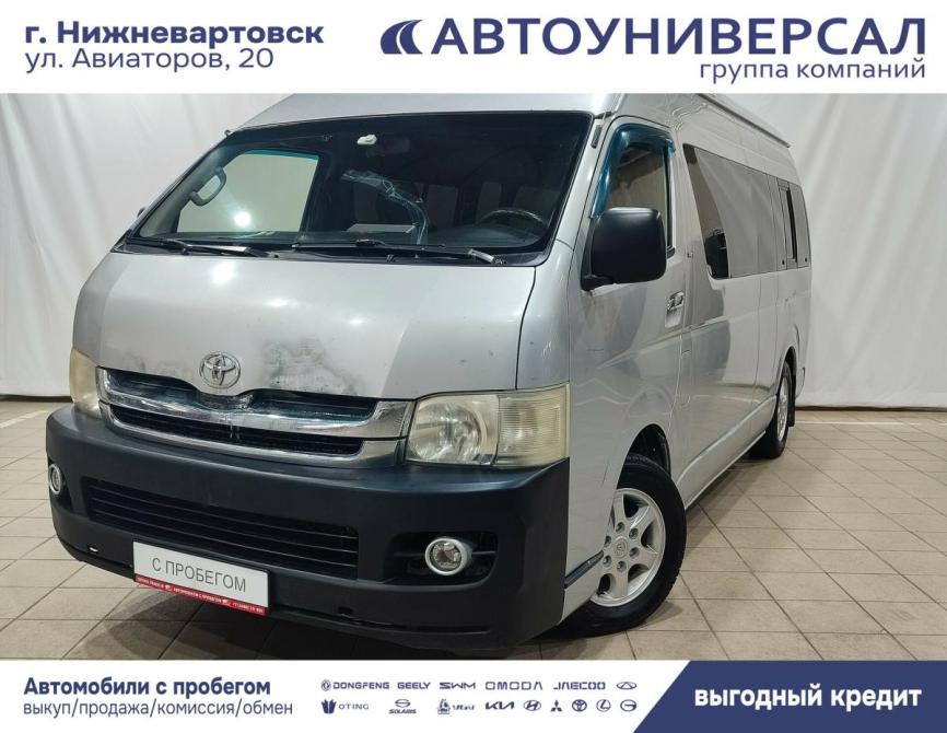 Toyota HiAce H200 Нижневартовск  - изображение 1