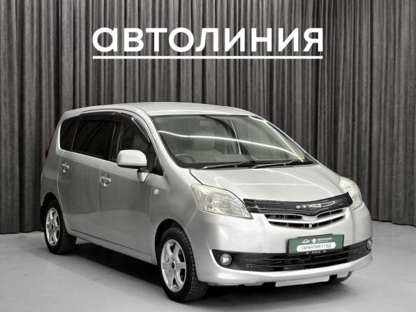 Toyota Passo Sette с пробегом 2010 года, цена 619 000 рублей, 304000 км, минивэн, Автокод Объявления