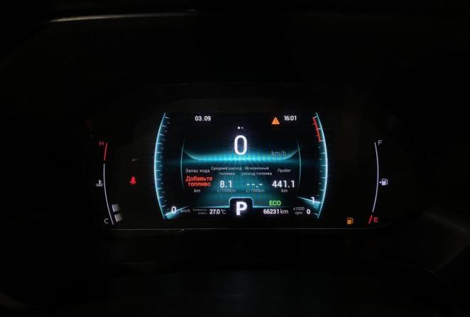 Chery Tiggo 7 Pro I с пробегом 2022 года, цена 1 635 000 рублей, 65796 км, внедорожник, Автокод Объявления