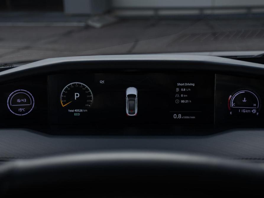 Changan UNI-V I Москва  - изображение 13