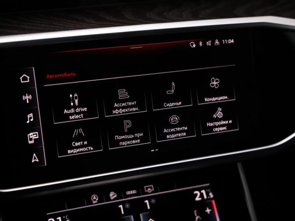 Audi A6 V (C8) с пробегом 2020 года, цена 3 799 000 рублей, 83462 км, седан, Автокод Объявления