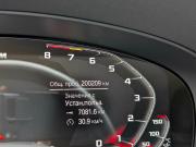 BMW 5 серии VII (G30/G31/G38) Рестайлинг Москва  - изображение 31