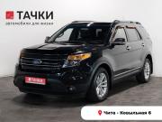 Ford Explorer V Чита  - изображение 22