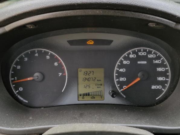 Lada (ВАЗ) Granta I с пробегом 2012 года, цена 295 000 рублей, 134072 км, седан, Автокод Объявления