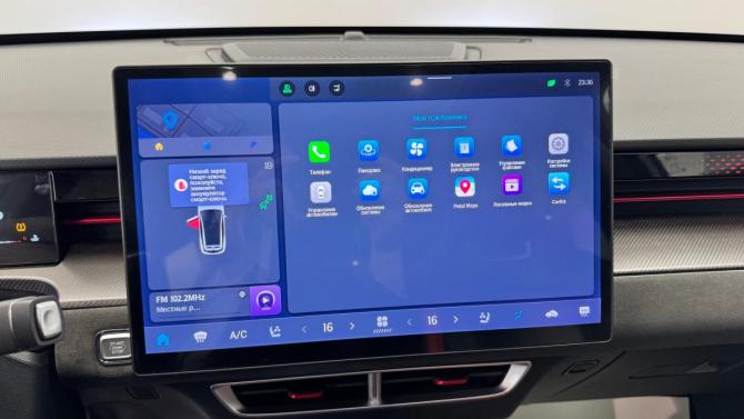 JETOUR DASHING I с пробегом 2024 года, цена 2 425 000 рублей, 4500 км, внедорожник, Автокод Объявления