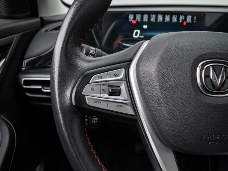Changan Eado Plus Краснодар  - изображение 18