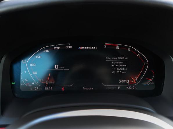 BMW 8 серии II (G14/G15/G16) с пробегом 2019 года, цена 7 749 000 рублей, 74673 км, купе, Автокод Объявления