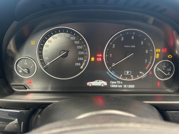 BMW 5 серии VI (F10/F11/F07) с пробегом 2012 года, цена 1 299 000 рублей, 245762 км, седан, Автокод Объявления