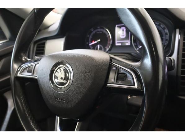 Skoda Kodiaq I с пробегом 2019 года, цена 2 291 000 рублей, 128879 км, внедорожник, Автокод Объявления