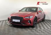 Genesis G70 I Нижний Новгород  - изображение 20