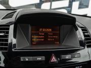 Opel Zafira B Рестайлинг Краснодар  - изображение 37