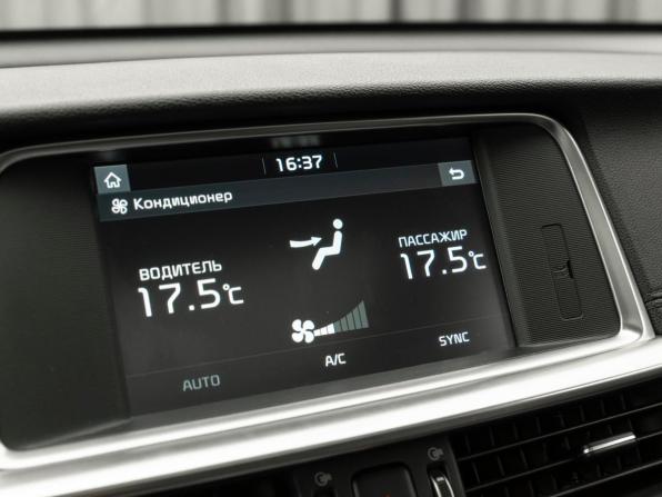 Kia Optima IV Рестайлинг с пробегом 2019 года, цена 2 250 000 рублей, 142947 км, седан, Автокод Объявления