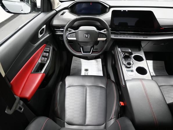 Changan CS55 Plus II с пробегом 2024 года, цена 2 250 000 рублей, 29479 км, внедорожник, Автокод Объявления