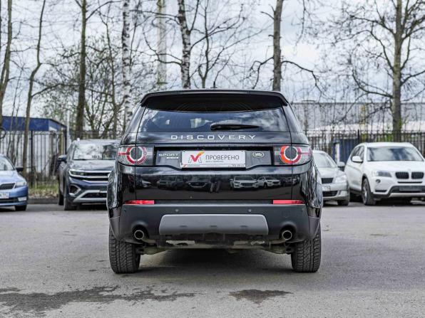Land Rover Discovery Sport I с пробегом 2015 года, цена 1 770 000 рублей, 178432 км, внедорожник, Автокод Объявления