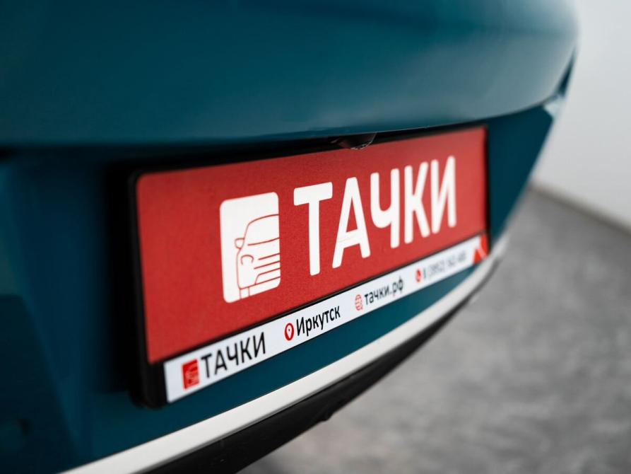 Chery Tiggo 7 Pro I Иркутск  - изображение 27