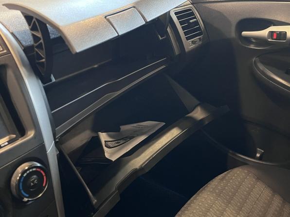 Toyota Corolla X (E140 E150) с пробегом 2008 года, цена 680 000 рублей, 263812 км, седан, Автокод Объявления