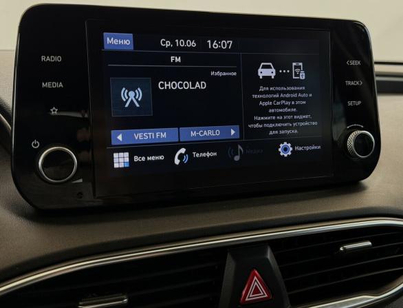 Hyundai Santa Fe IV Рестайлинг с пробегом 2021 года, цена 3 200 000 рублей, 92883 км, внедорожник, Автокод Объявления