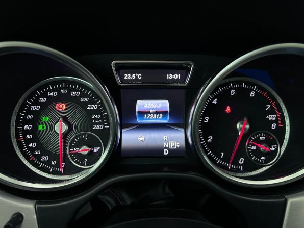 Mercedes-Benz GLE Coupe I (C292) с пробегом 2015 года, цена 3 650 000 рублей, 172312 км, внедорожник, Автокод Объявления