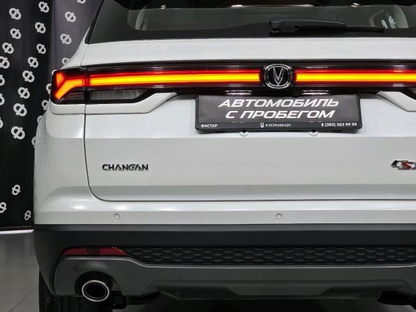 Changan CS35 Plus I Рестайлинг с пробегом 2023 года, цена 1 980 000 рублей, 17073 км, внедорожник, Автокод Объявления