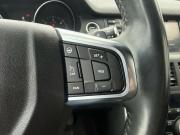 Land Rover Discovery Sport I Ростов-на-Дону  - изображение 39