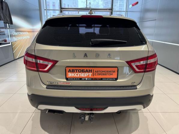 Lada (ВАЗ) Vesta I с пробегом 2019 года, цена 1 109 000 рублей, 90000 км, универсал, Автокод Объявления