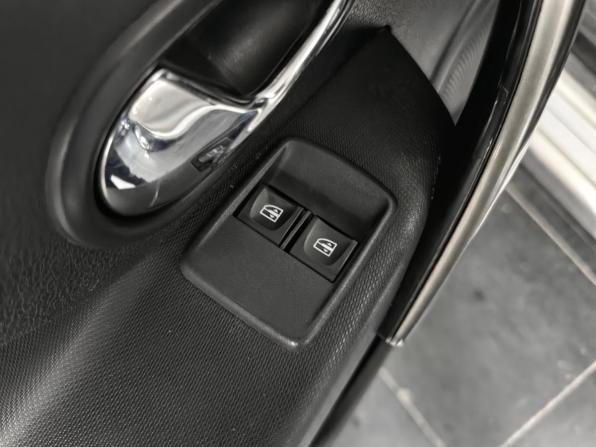 Renault Sandero II с пробегом 2016 года, цена 888 000 рублей, 87803 км, хэтчбек, Автокод Объявления
