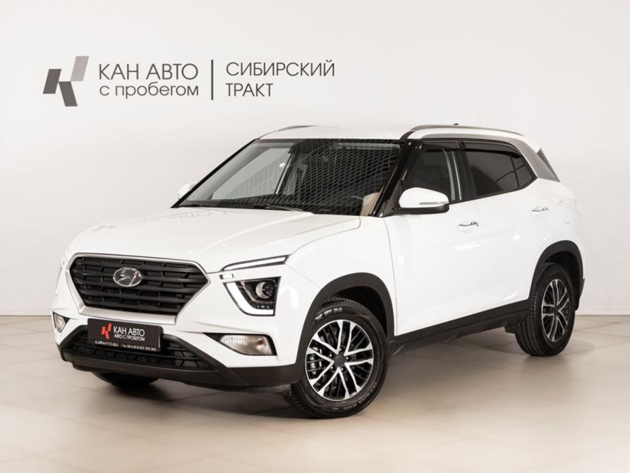 Hyundai Creta II Казань  - изображение 1