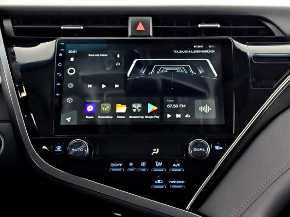 Toyota Camry VIII (XV70) с пробегом 2020 года, цена 2 795 000 рублей, 112991 км, седан, Автокод Объявления
