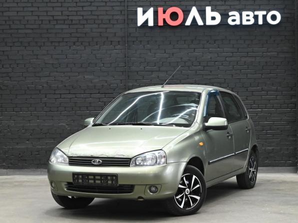 Lada (ВАЗ) Kalina I с пробегом 2011 года, цена 250 000 рублей, 187569 км, хэтчбек, Автокод Объявления