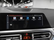 BMW 3 серии VII (G2x) Москва  - изображение 47