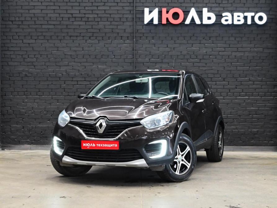 Renault Kaptur I Екатеринбург  - изображение 1