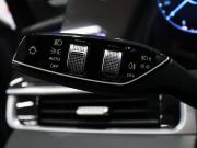 Chery Tiggo 7 Pro Max I Рестайлинг Калуга  - изображение 54