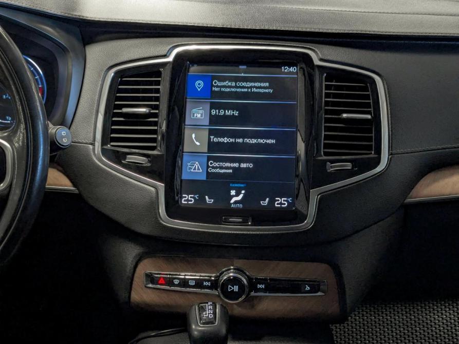 Volvo XC90 II Екатеринбург  - изображение 9