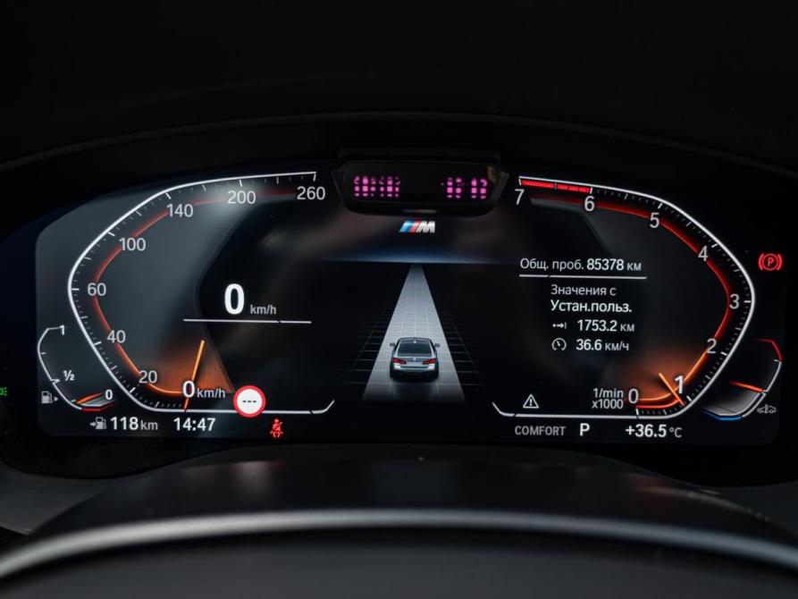 BMW 5 серии VII (G30/G31/G38) Рестайлинг Краснодар  - изображение 18