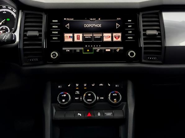Skoda Kodiaq I Рестайлинг с пробегом 2021 года, цена 2 720 000 рублей, 134985 км, внедорожник, Автокод Объявления