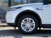 Land Rover Discovery Sport I Рестайлинг Самара  - изображение 65